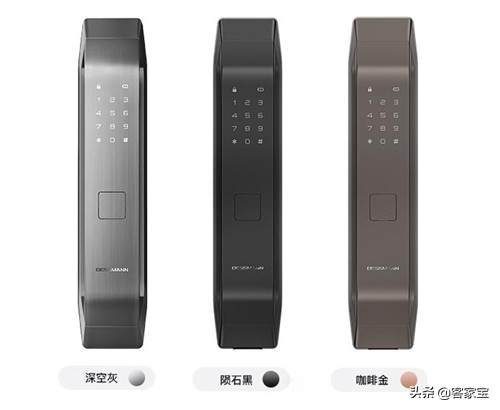 智能门锁哪个品牌性价比高靠谱,京东门锁