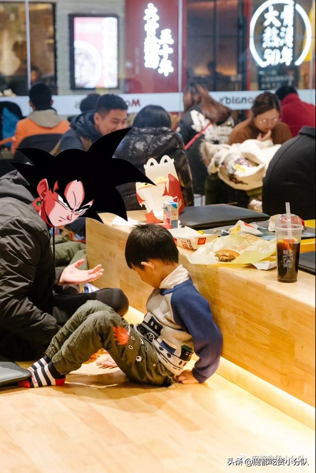 麦当劳未来广场店,麦当劳未来餐厅旗舰店苏州