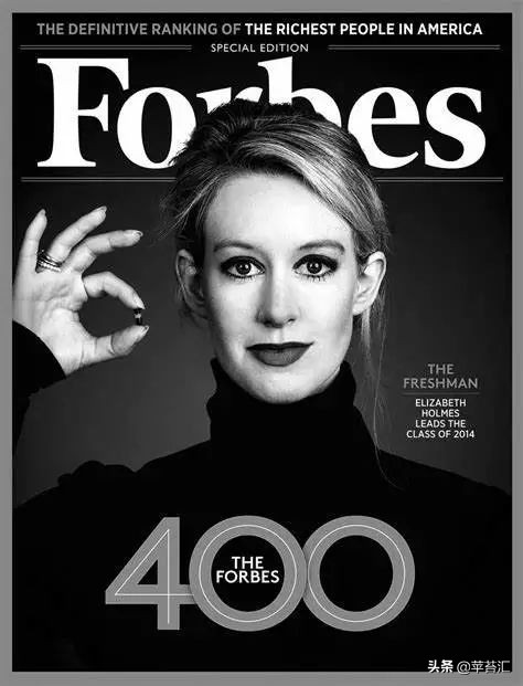 PPT创业的顶级案例：“女版乔布斯”的*局骗**