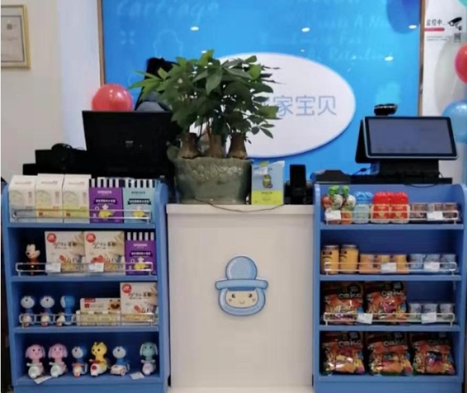 母婴店一年纯利润是多少,母婴店的利润大概有多少