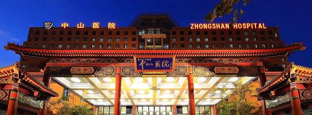 上海顶级医院排行,上海看白血病最好医院是哪个医院