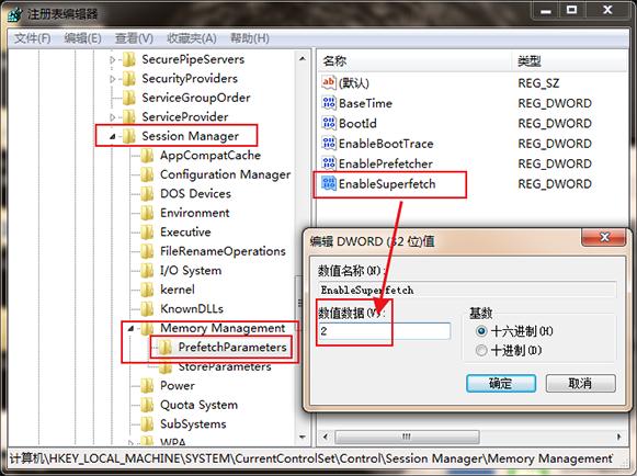 让电脑像网吧电脑一样流畅,如何清理电脑让电脑流畅
