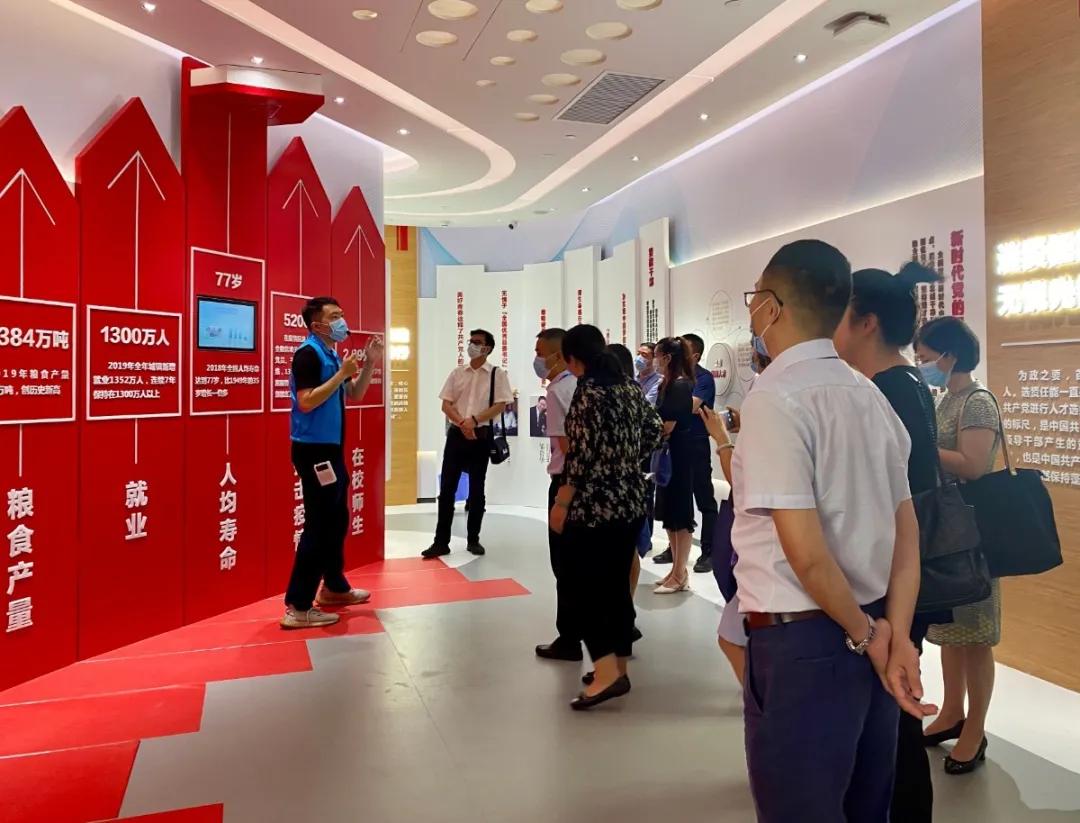 打造专业化招商引资队伍,成都成华这样做↓↓↓|成华融媒