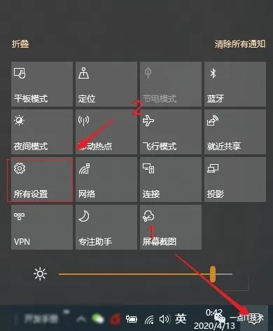 电脑可以开wifi给手机用吗,台式电脑怎么开wifi给手机