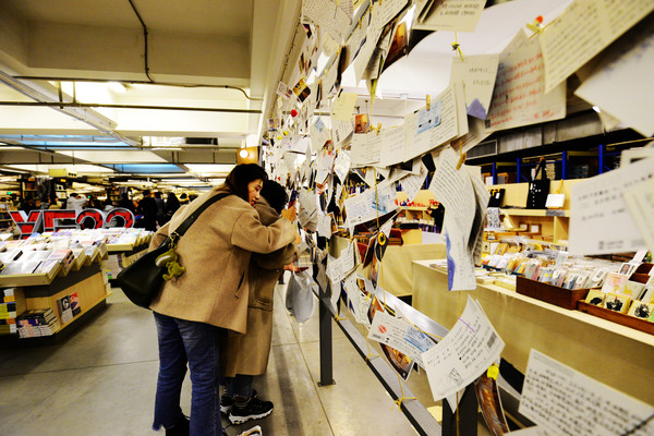 南京先锋书店哪个最好,先锋书店灵不灵