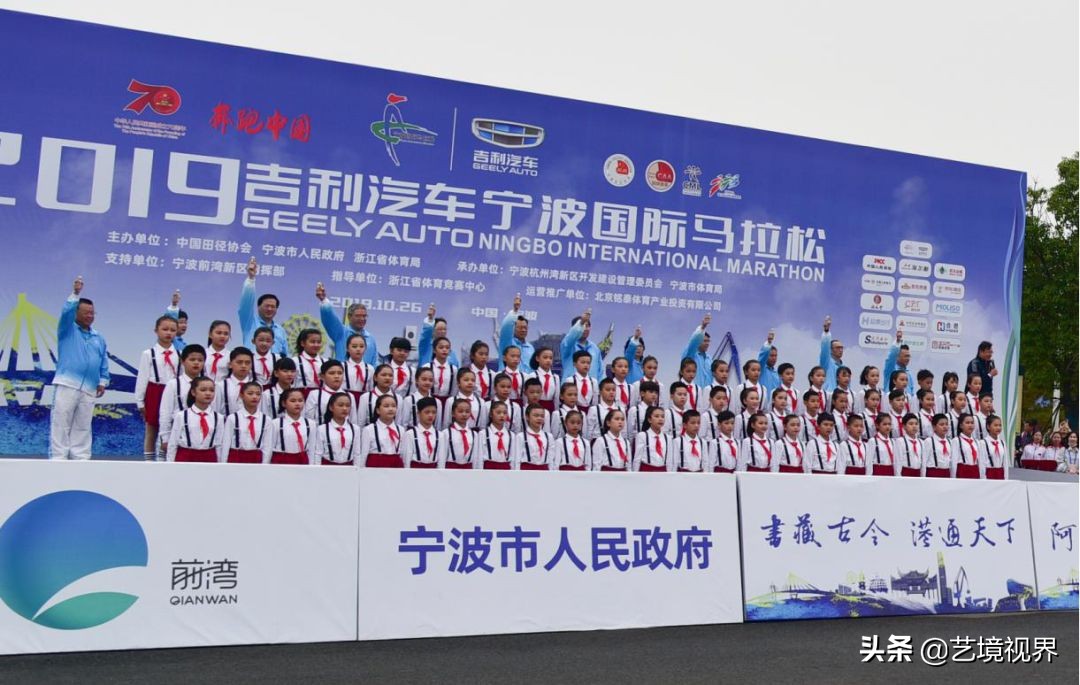 奔跑中国潜江国际马拉松赛视频,宁波吉利汽车马拉松
