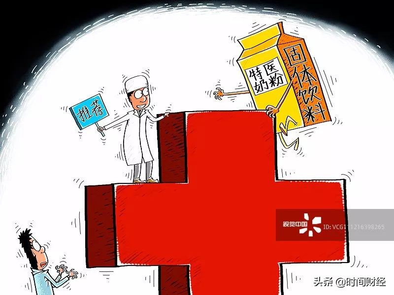 三无奶粉事件,三无奶粉事件新闻