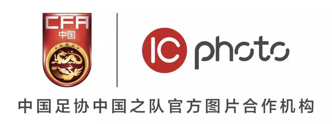 中国足协官宣国足成员,中国国家队官宣海报名单