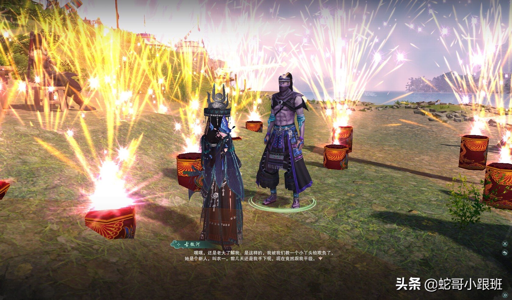 新鲜出炉的5500预热前置任务暗器“丽水囊”奉上