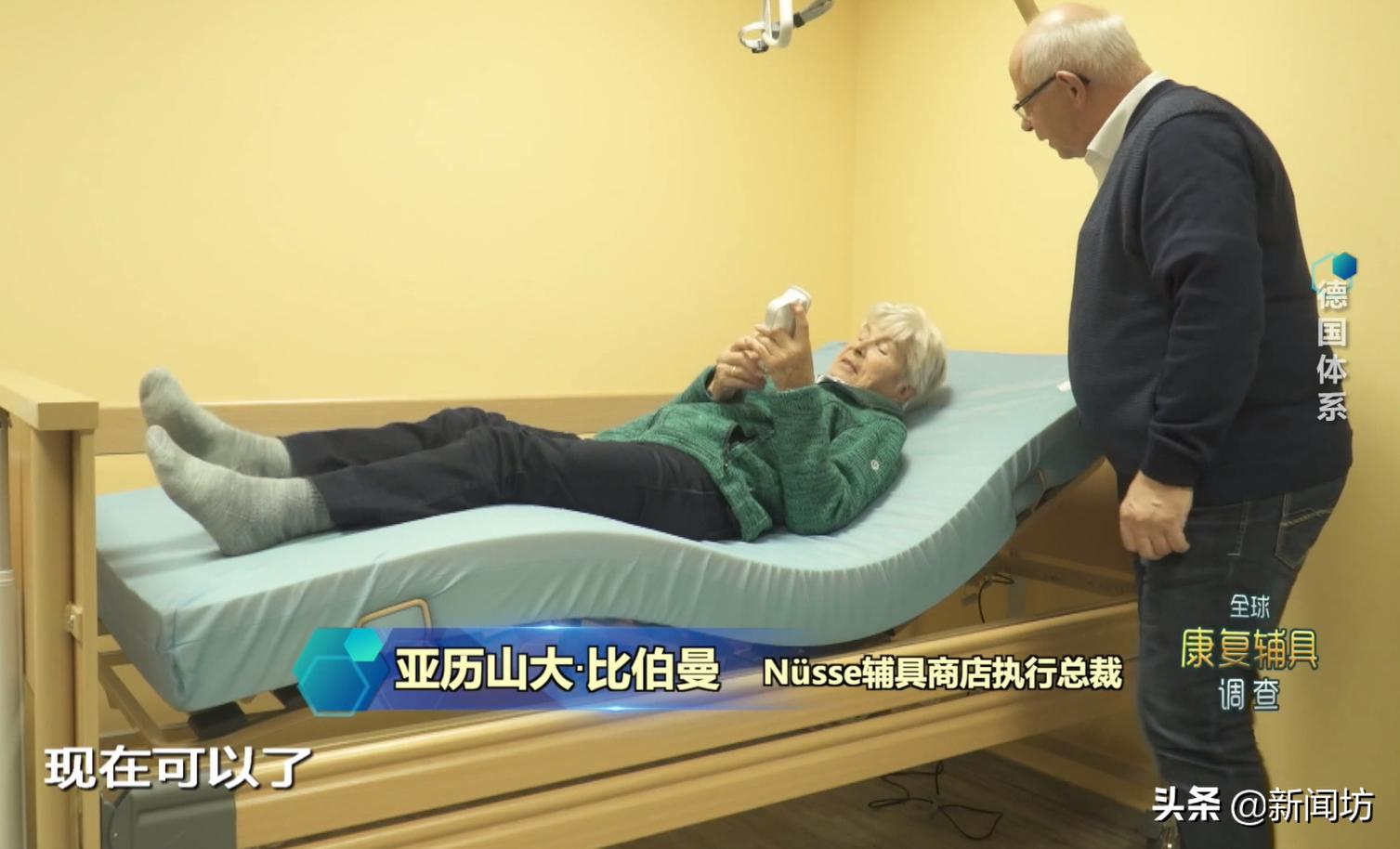 超级豪华的浴缸,高端大气的浴缸