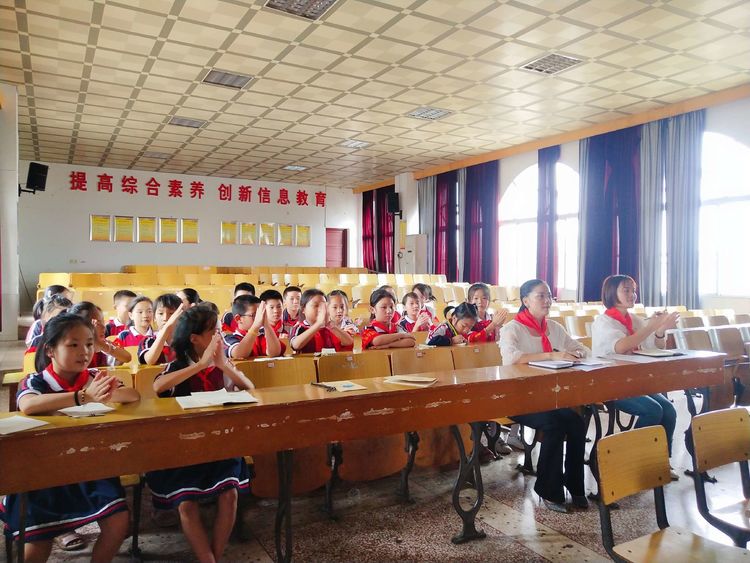 娄底二小“扬我真风采争当领头雁”大队部竞选活动实况