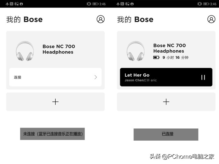 bose700耳机推荐头戴式,bose700耳机使用视频