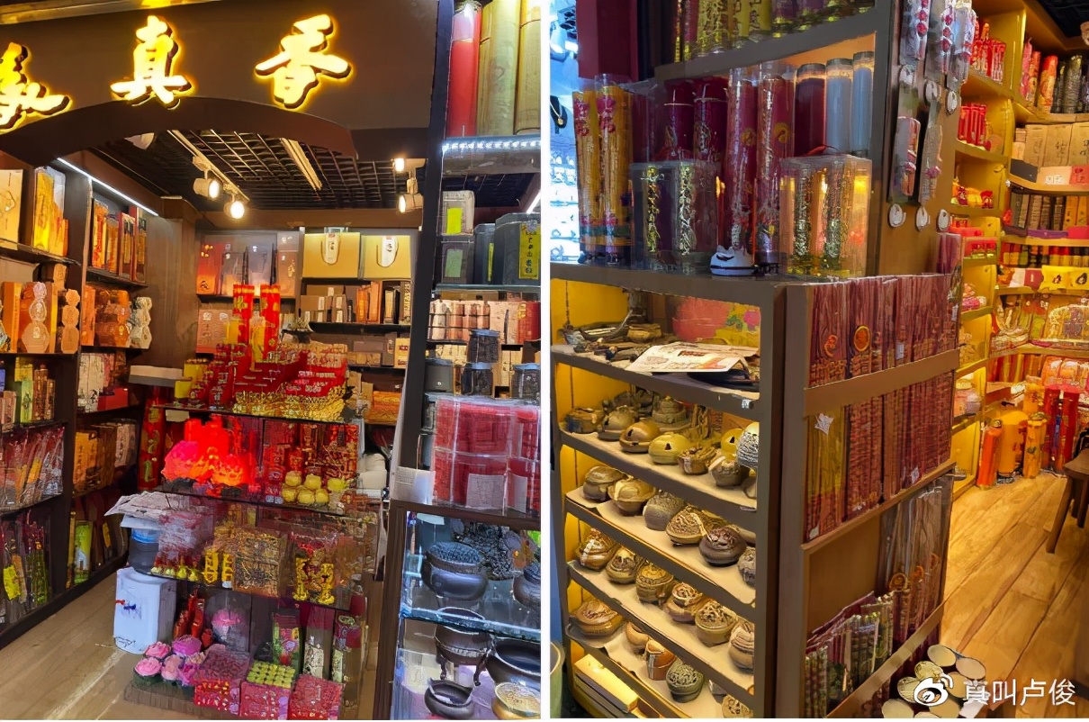 为什么迷茫了要去趟义乌呢,迷茫的时候就去一趟义乌