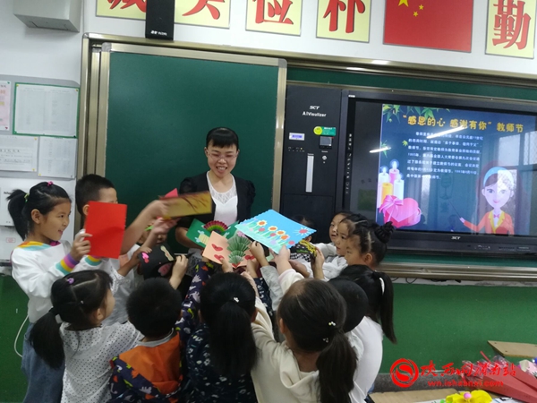 小学教师节爱心传递活动,小学生教师节感恩教师活动简报