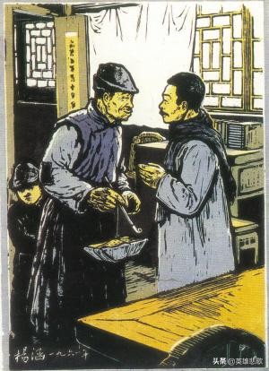 鲁迅这么有钱为什么不帮闰土,鲁迅和闰土的关系怎么样