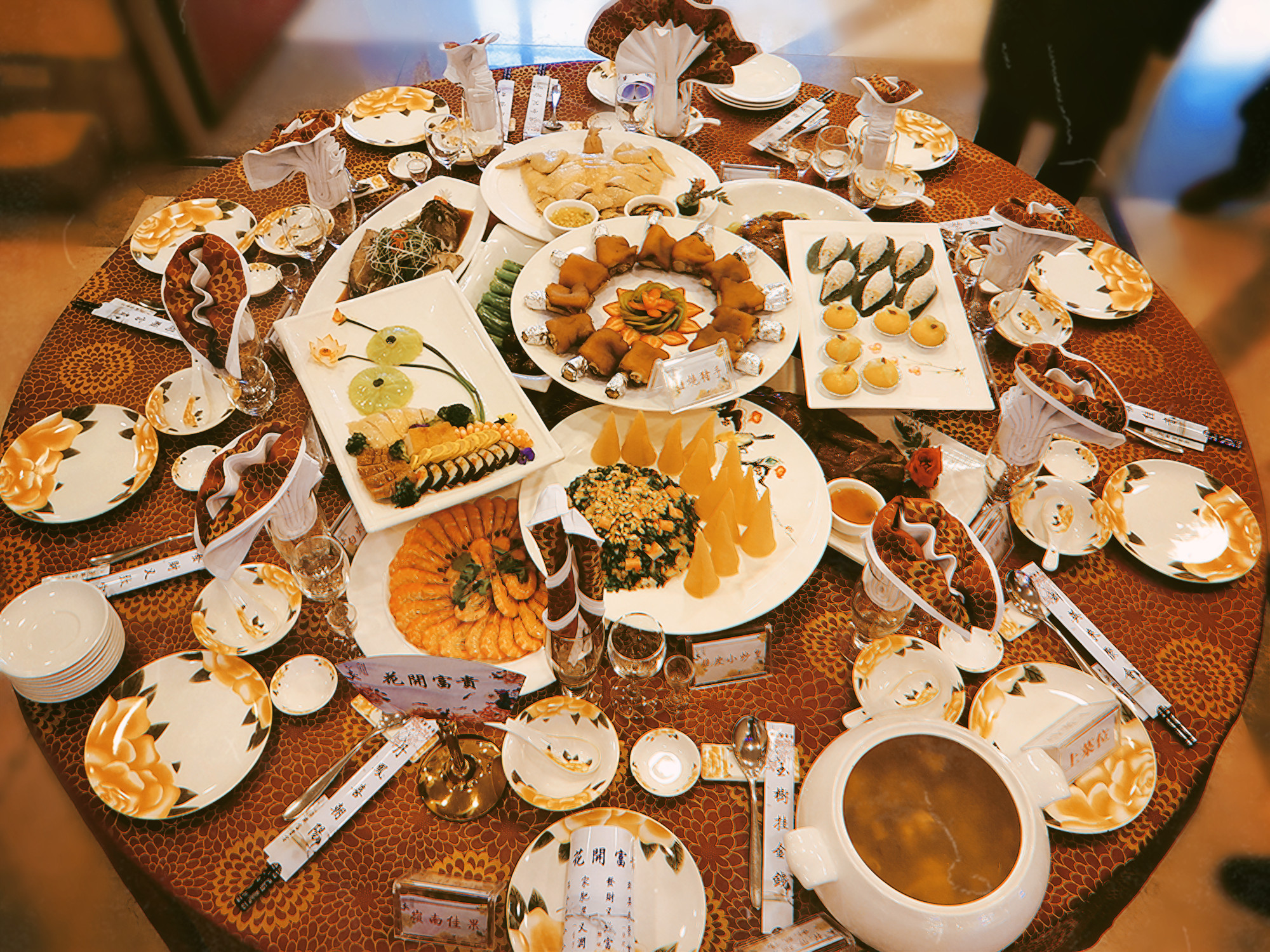 广东省餐饮行业职业技能大赛,广东省粤菜师傅技能竞赛