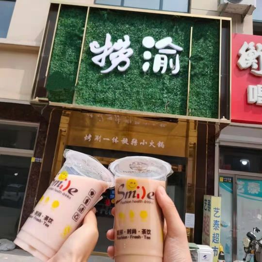 朋友圈都在刷秋天第一杯奶茶,谁还记得秋天第一杯奶茶朋友圈