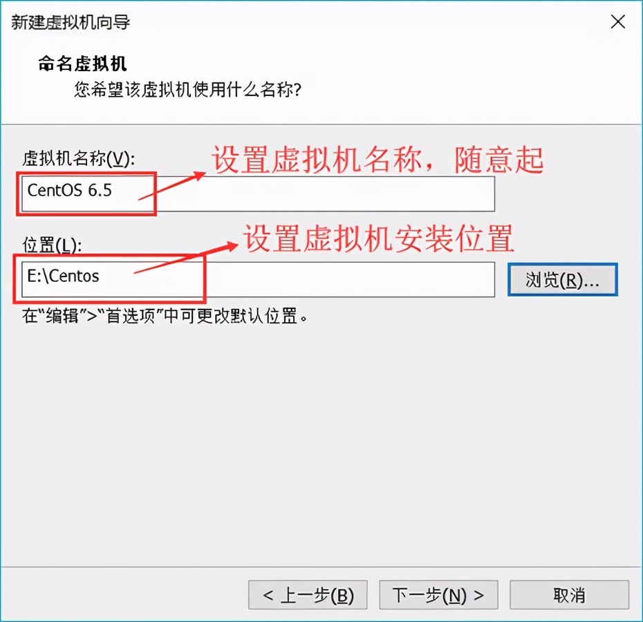 vmware虚拟机安装linux系统详解版,vmwarefusion安装linux