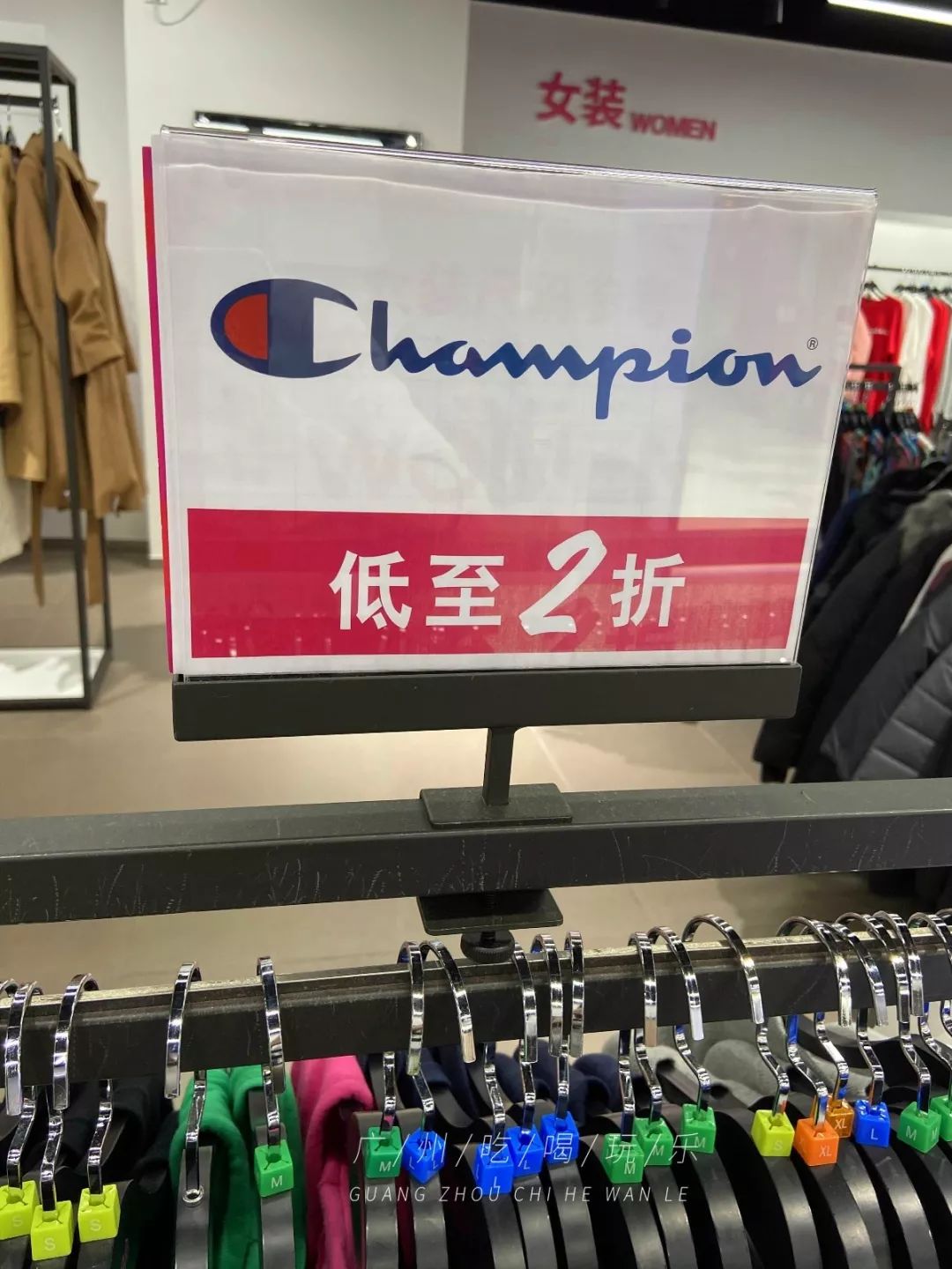 2折买NIKE!唯品会线下店打折!PUMA、Levis、大牌通通白菜价!