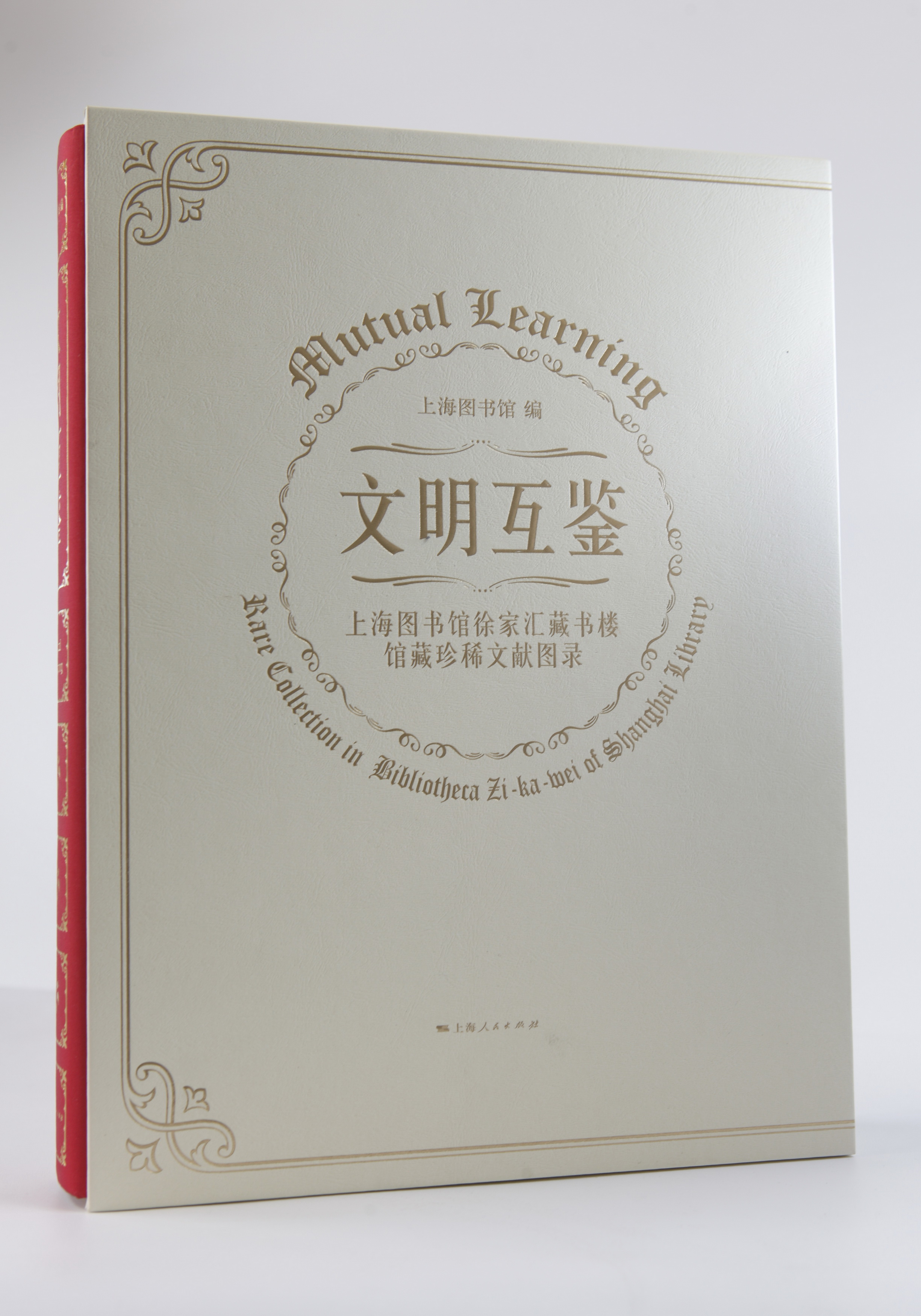 涔︾墿鍘熸枃,涔︾墿