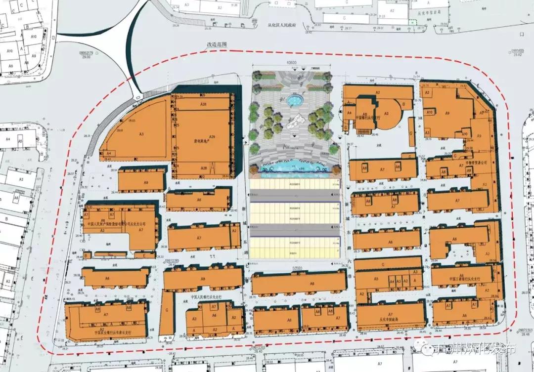 从化老旧房子改造报价,从化老破小旧房改造翻新