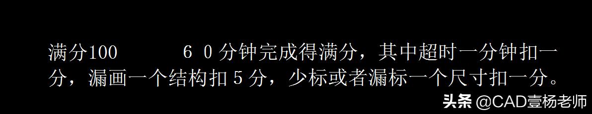 富士康cad二次开发命令,富士康cad二次开发