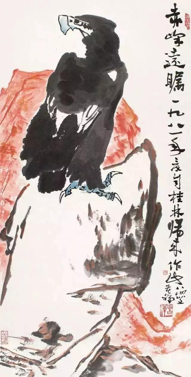 荣宝斋收款单曝光后，才知道爷爷买孙子卖才是真正的收藏投资！