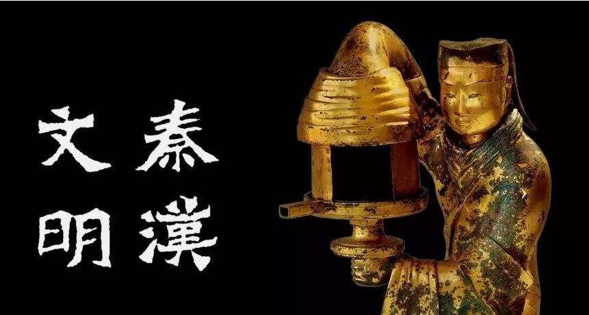 刘邦靠三句话打天下是从哪里来的,刘邦是一个混混为什么能当皇帝
