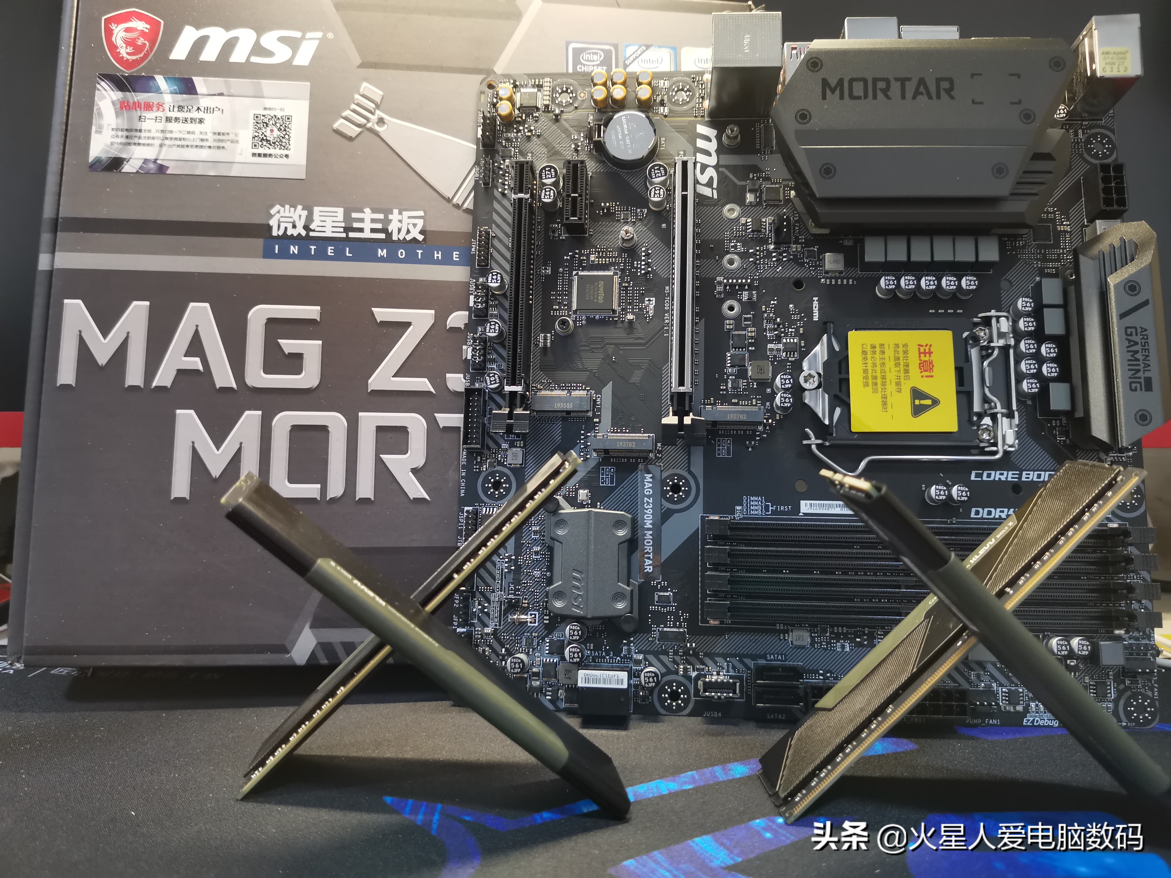 12月主流装机配置推荐,9月高性价比装机配置