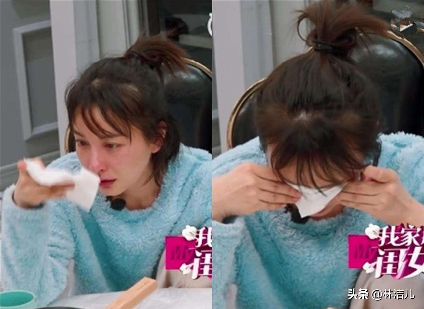 我家那闺女吴昕家专场,我家那闺女吴昕