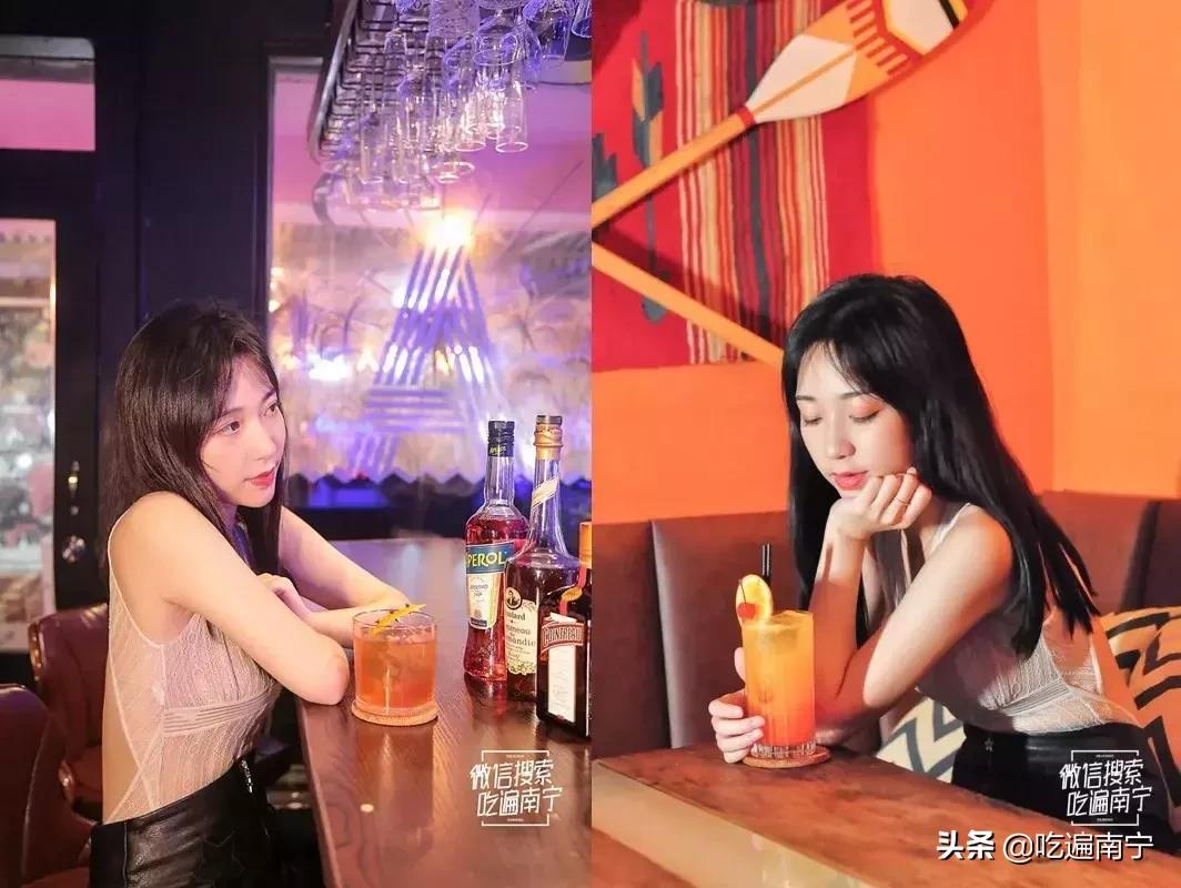 超美南宁,南宁高档的十大酒吧