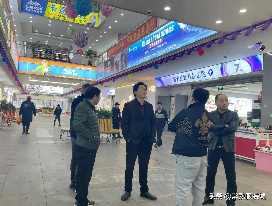 助商惠商丨鞋业中心齐心“鞋”力新思路焕发新生机
