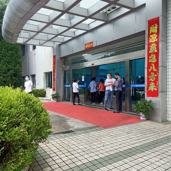 武汉恒发科技有限公司,武汉恒发科技有限公司制造业