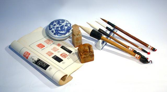 文房四宝是指哪四样出自哪里,文房四宝砚台出自哪个地方