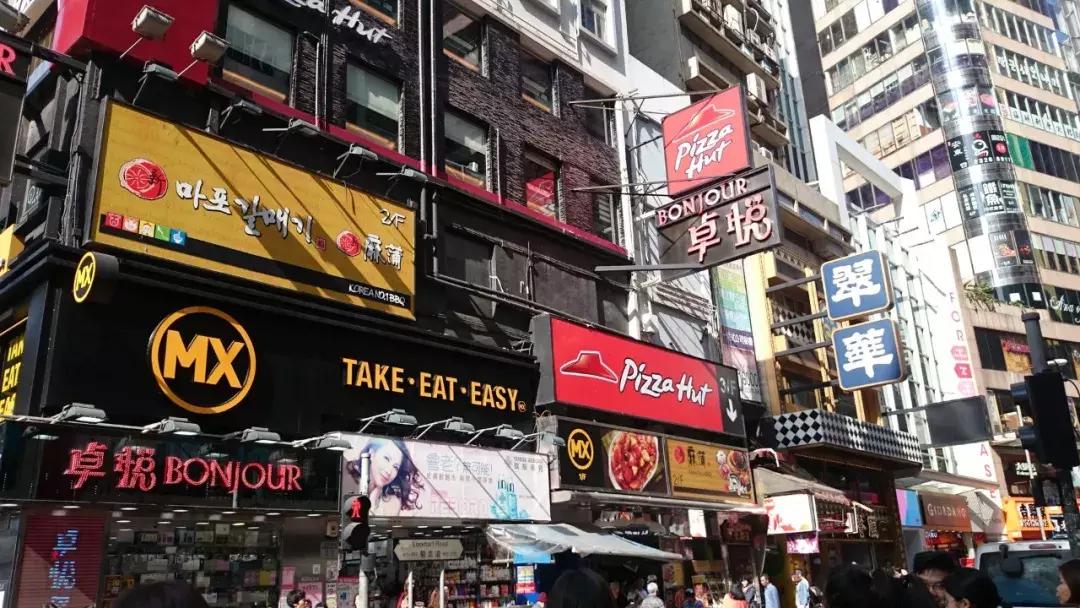 香港扫货旅游攻略,香港年货扫码攻略视频