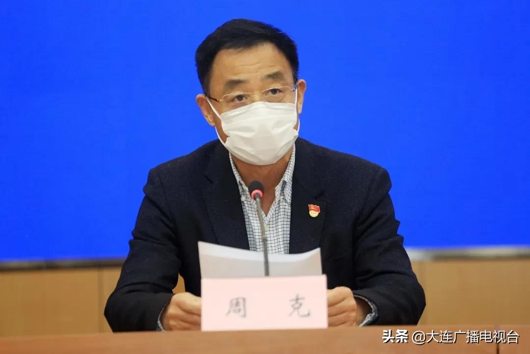 如何严防境外疫情输入？大连这样做！