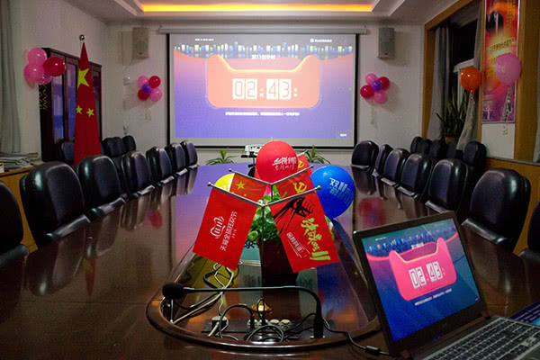 泰山乐器旗舰店,泰山乐器