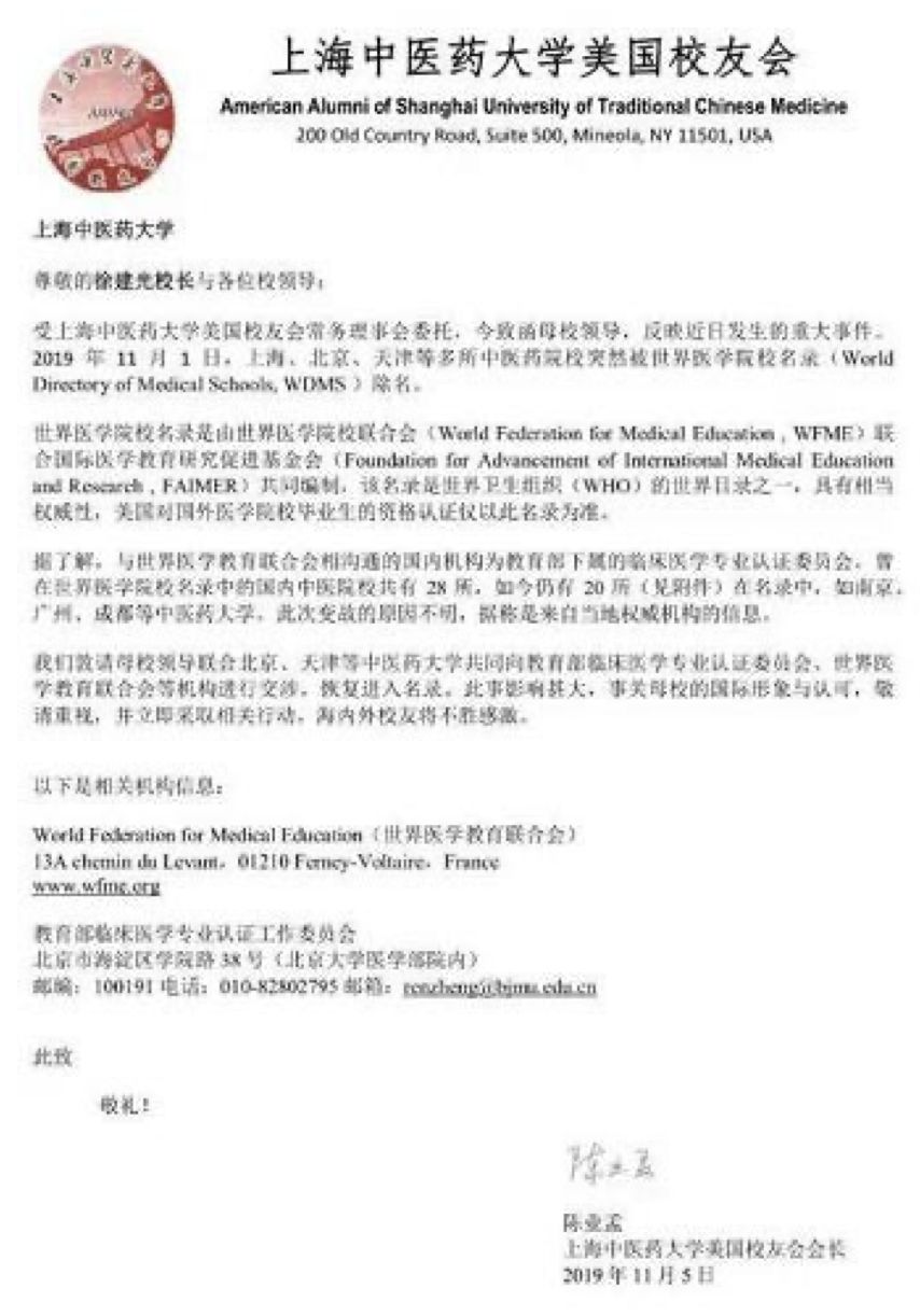 八所被严重低估的实力院校,最低调又有绝对实力的8所院校