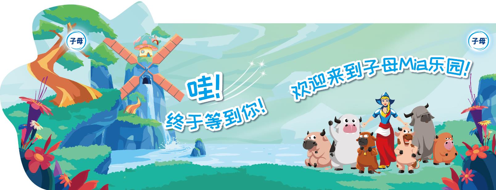 dutchlady子母奶粉怎么样,dutchlady