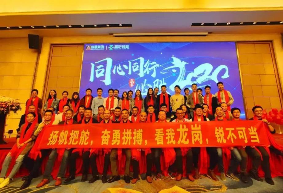 深圳市圳星装饰设计工程有限公司,深圳市圳星装饰龙华