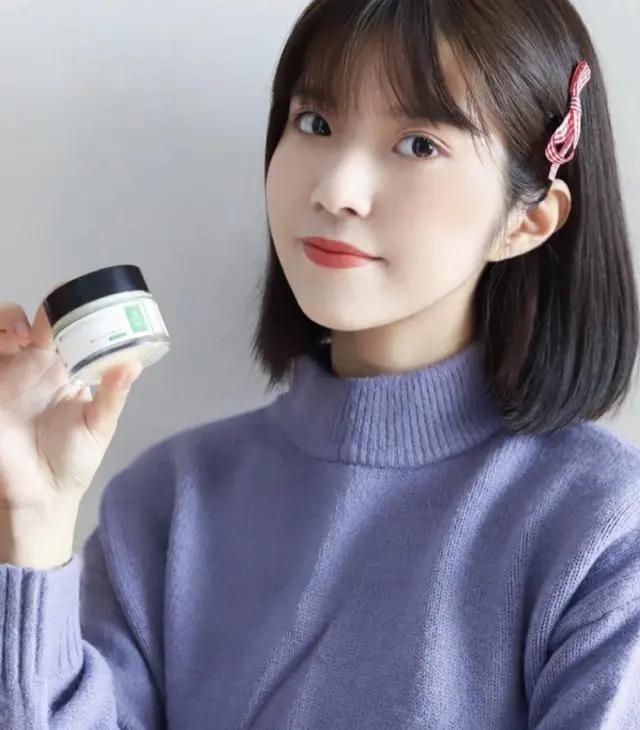 沈梦辰护肤品牌,屈臣氏镇店之宝