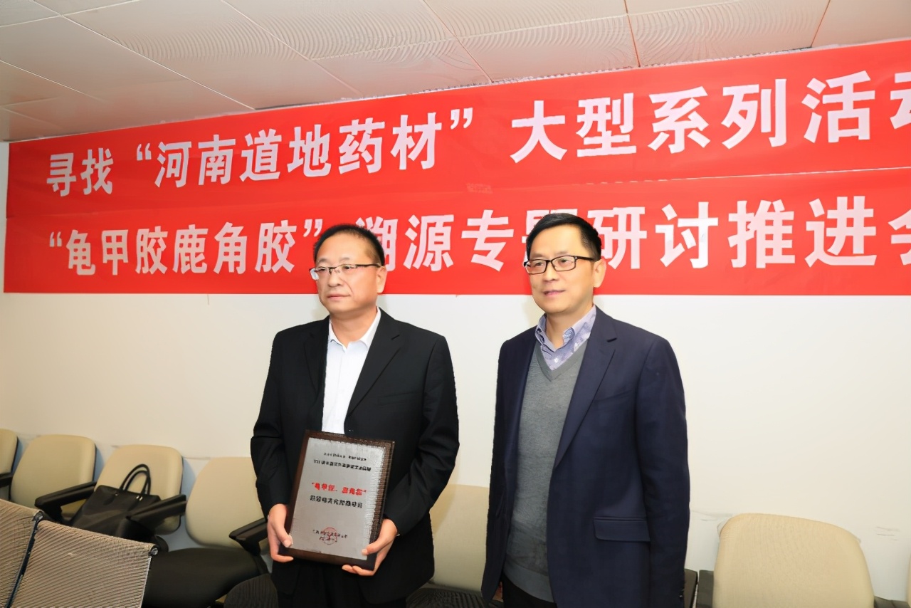 瀵绘壘閬撳湴鑽潗,鎺㈠闃胯兌鐨勭婧愬湴