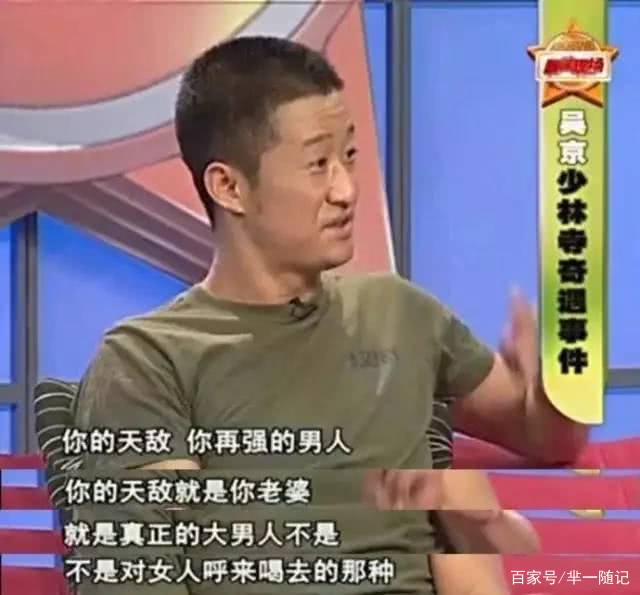 男人的软弱在婚姻中的表现,男人在婚姻中最容易犯的一个错误