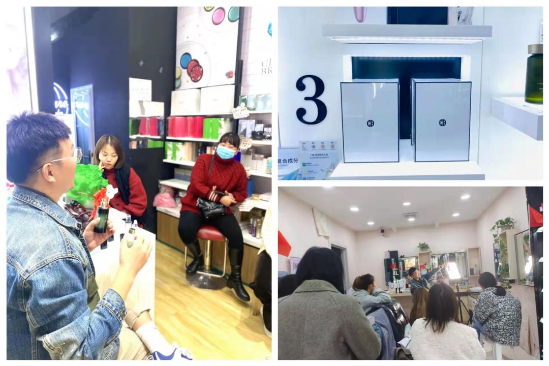 cb美妆品牌,cb美妆旗舰店