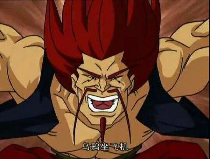 铁甲小宝可爱的样子,铁甲小宝三个铁憨憨表情包