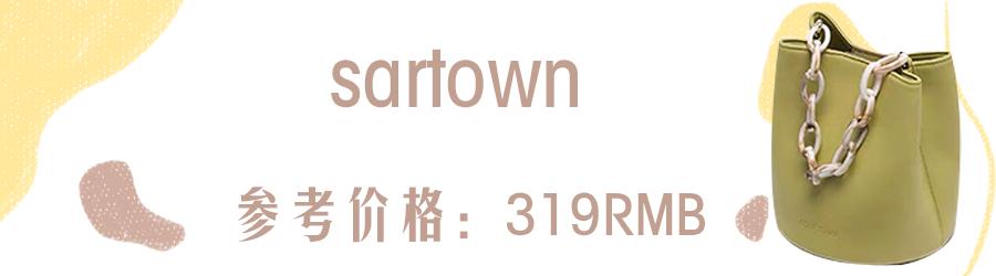 小众不贵的包,这8款平价小众包太适合冬天了