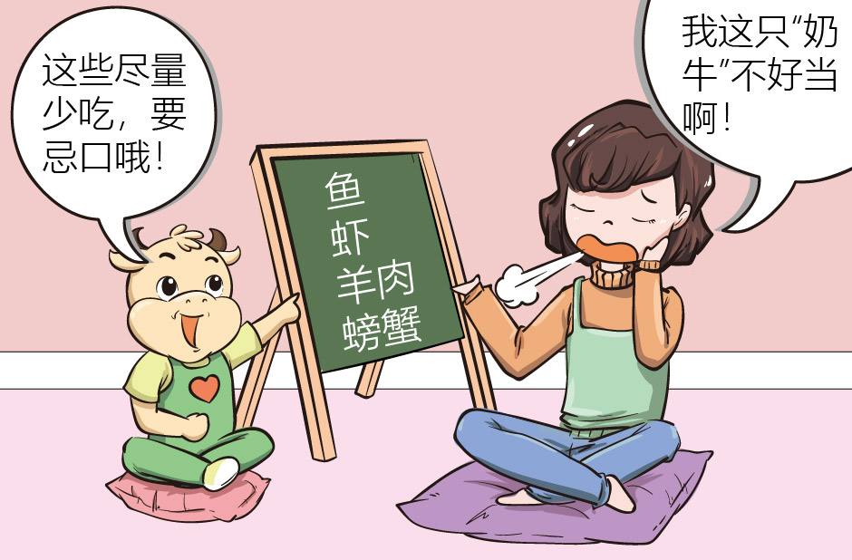 宝宝湿疹怎么办注意这4点,宝宝湿疹怎么办教你一招