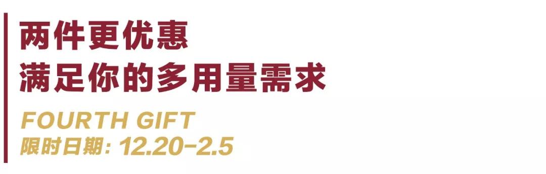 宜家过年必买的100件,宜家新年福利有哪些