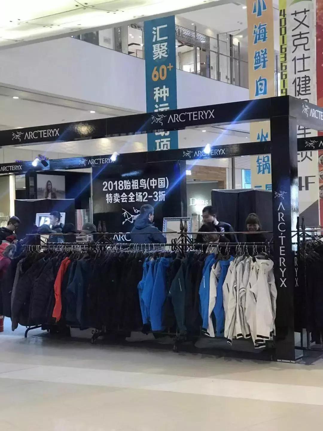 户外假货最多的装备,户外装备真假对比