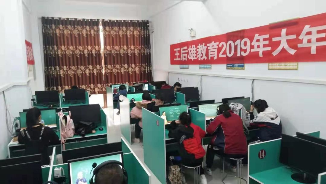 精准复习临门三脚之一，2019高考《倍多分•猜想卷》火了